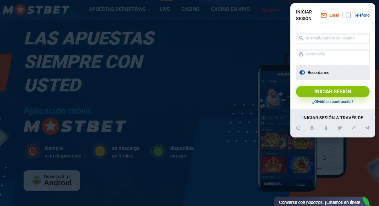 Mostbet login pasos para entrar a tu cuenta ya registrada